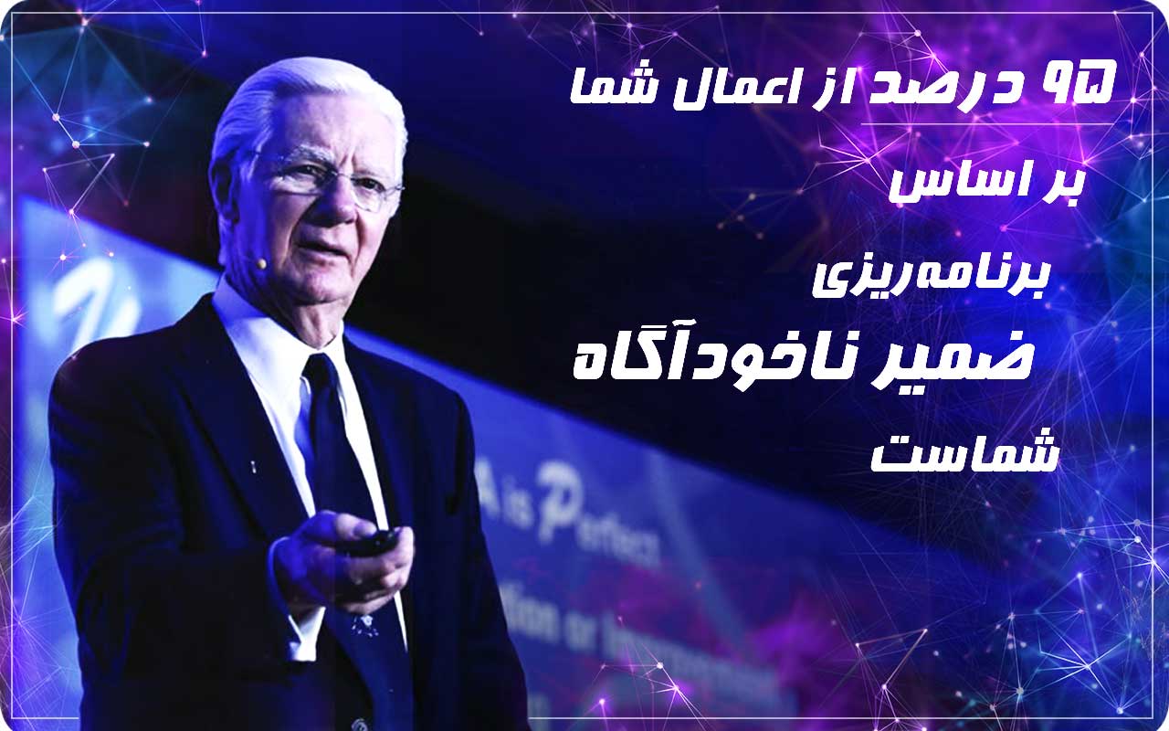 هفته&zwnj;ی دوم: تنفس